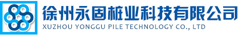 红瓜子