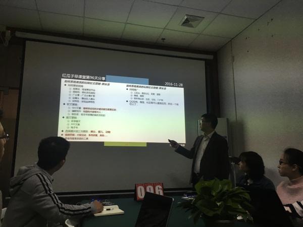 红瓜子传媒