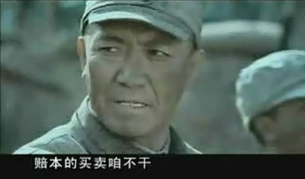 红瓜子传媒