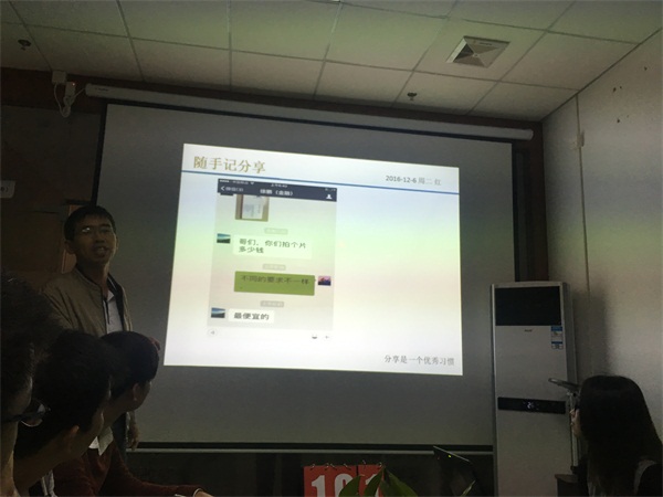 红瓜子传媒