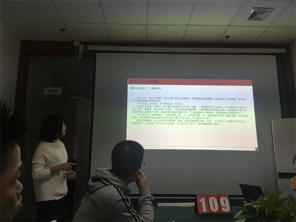 红瓜子传媒