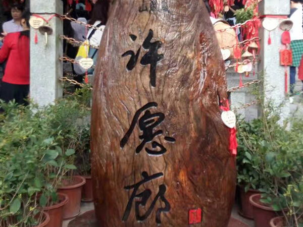 红瓜子传媒