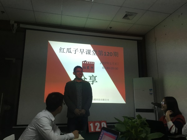 瓜瓜早课堂(120)-千金 瓜瓜早课堂(120)-千金