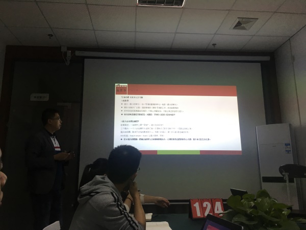 红瓜子传媒