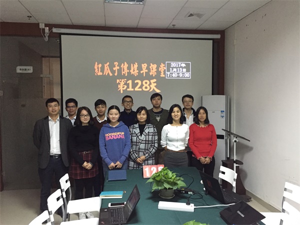 瓜瓜早课堂(128)-从《魅力口才》剖析奥巴马告别演讲 瓜瓜早课堂(128)-从《魅力口才》剖析奥巴马告别演讲