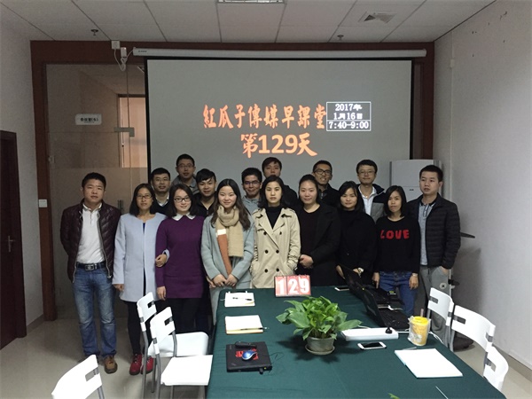 瓜瓜早课堂(129)-讲到一半地震怎么办? 瓜瓜早课堂(129)-讲到一半地震怎么办?