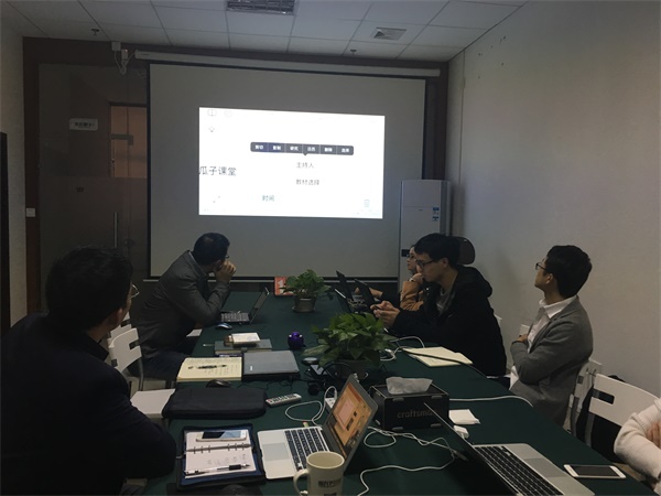 瓜瓜早课堂(135)-青春没了,还有故事 瓜瓜早课堂(135)-青春没了,还有故事