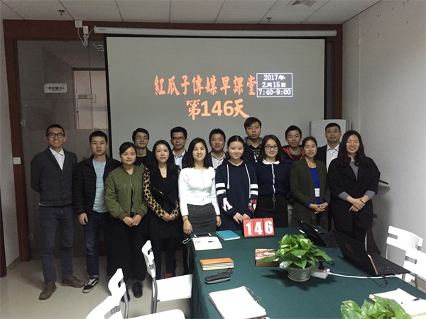 瓜瓜早课堂(146)-天使爱美丽 瓜瓜早课堂(146)-天使爱美丽