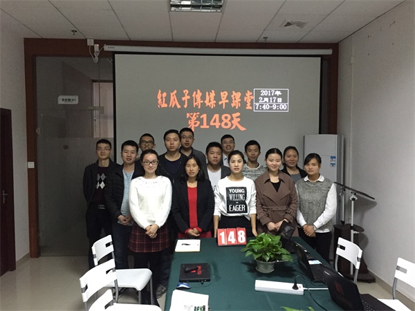 瓜瓜早课堂(148)-做营销,找红瓜子 瓜瓜早课堂(148)-做营销,找红瓜子