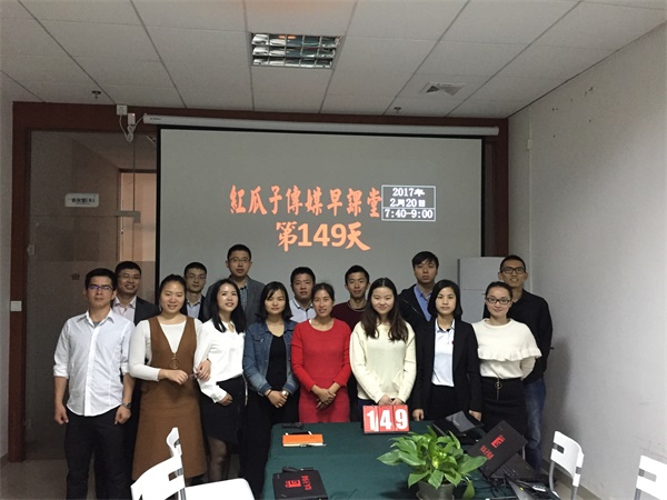 瓜瓜早课堂(149)-成为世界500强之前,请别拿理念做广告 瓜瓜早课堂(149)-成为世界500强之前,请别拿理念做广告