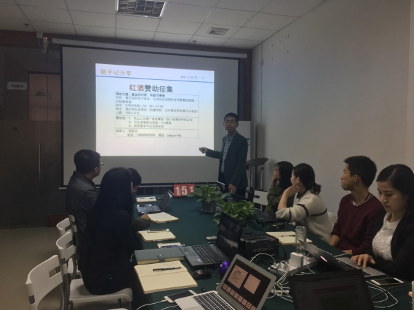 瓜瓜早课堂(151)-他偏任他偏，我能丨天外飞仙