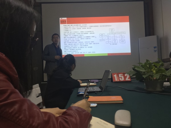 红瓜子传媒