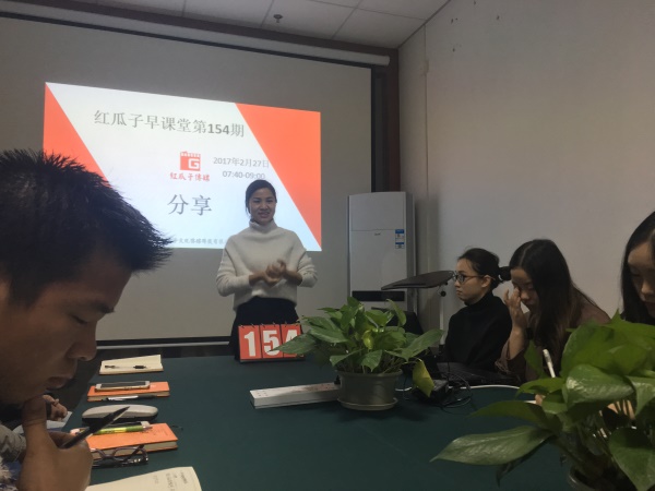 瓜瓜早课堂(154)-卖点与营销策划体系 瓜瓜早课堂(154)-卖点与营销策划体系