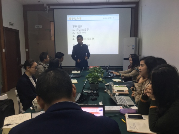 瓜瓜早课堂(155)-玩转卖点思维 瓜瓜早课堂(155)-玩转卖点思维