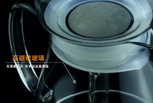 红瓜子文化传媒-天际云私享壶产品宣传片