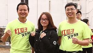 红瓜子传媒