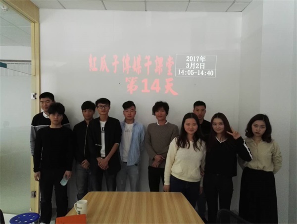 红瓜子传媒