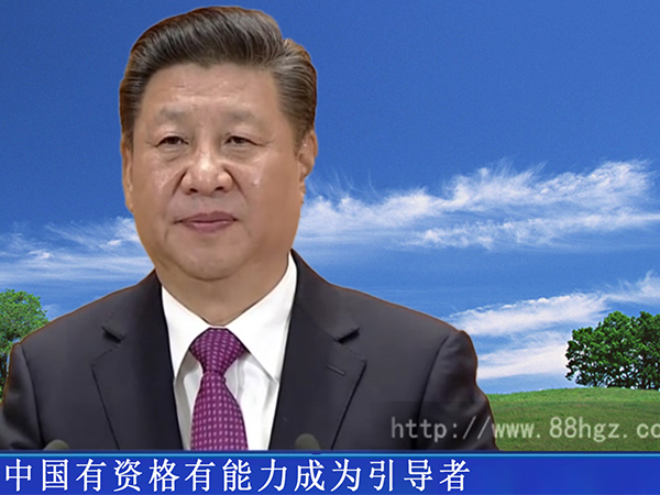 红瓜子传媒