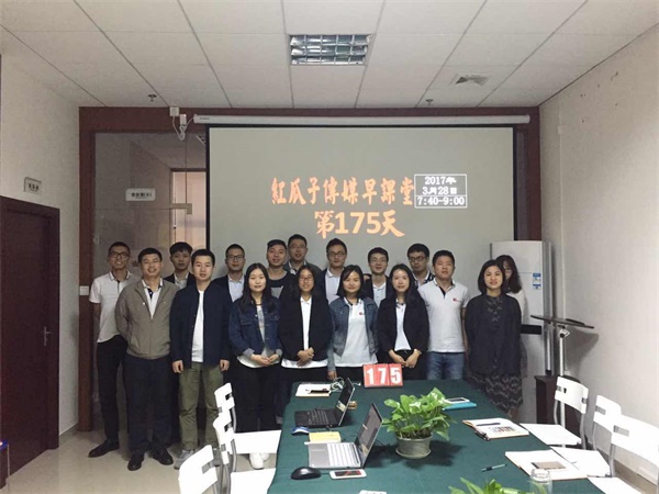瓜瓜早课堂(175)-营销与行为学(6) 瓜瓜早课堂(175)-营销与行为学(6)
