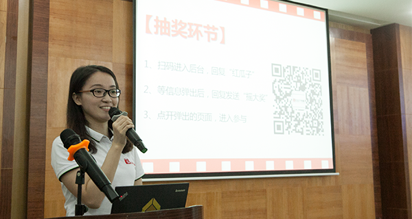 红瓜子传媒