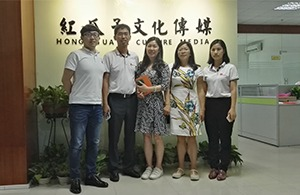 红瓜子传媒