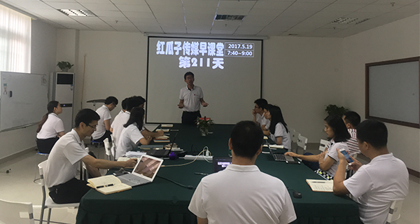 红瓜子传媒