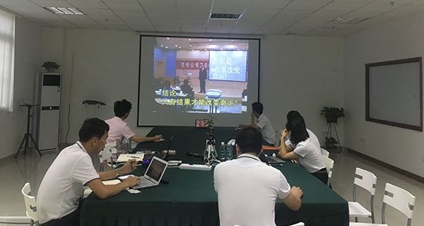 瓜瓜早课堂(214)-就好那么一点点