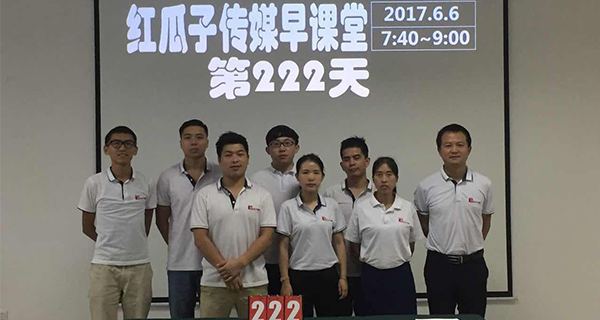瓜瓜早课堂(222)-猫和老鼠的故事