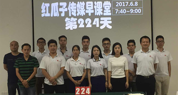 瓜瓜早课堂(224)-该说实话时候就说实话
