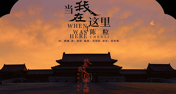 红瓜子传媒