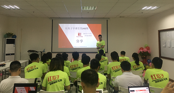 红瓜子_视频制作专家瓜瓜早课堂(242)-对牛弹琴，不是牛的错！