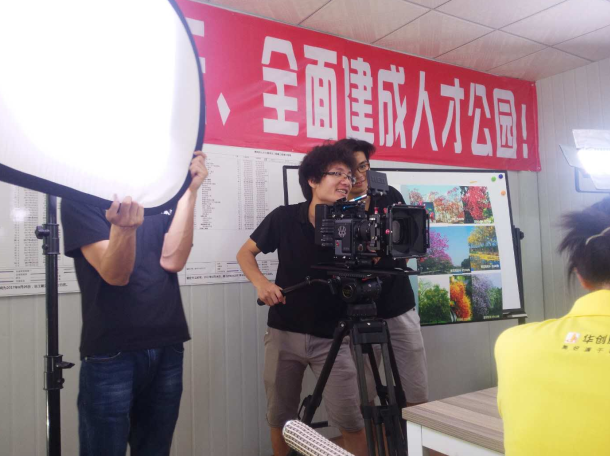 红瓜子传媒