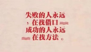 红瓜子传媒