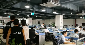 红瓜子传媒