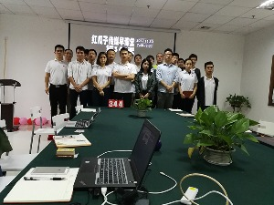 红瓜子传媒