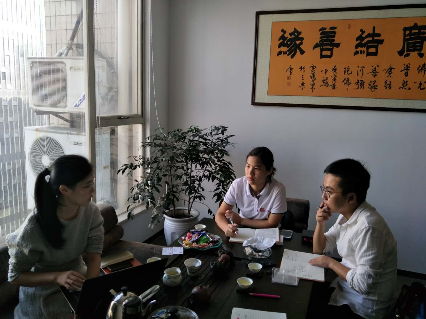 红瓜子传媒