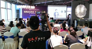 红瓜子传媒