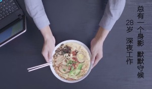 红瓜子传媒