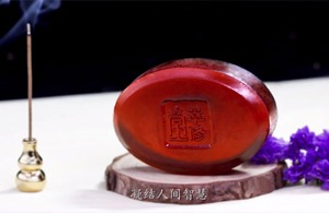 红瓜子文化传媒-萃修堂沉香皂广告片