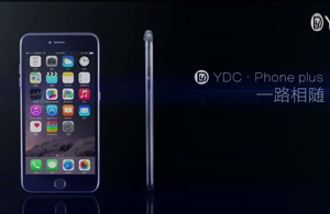 红瓜子文化传媒-蛋蛋科技产品宣传片