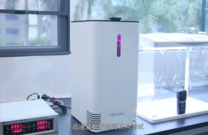 红瓜子文化传媒-欧威奇企业宣传片_科技类企业宣传片制作案例