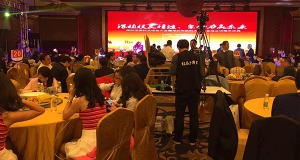 红瓜子传媒