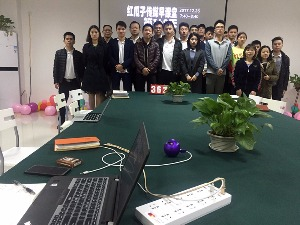 红瓜子传媒