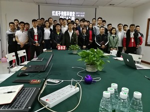 红瓜子传媒