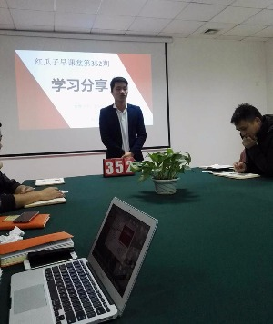 红瓜子传媒