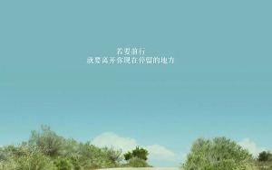 红瓜子传媒