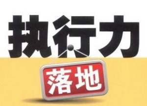 红瓜子传媒