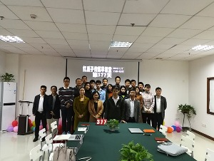 红瓜子传媒