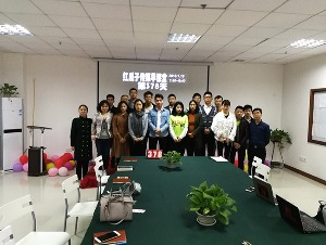 红瓜子传媒