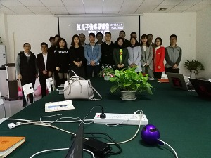 红瓜子传媒